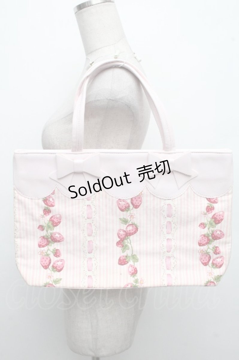 画像2: BABY,THE STARS SHINE BRIGHT / Chained berry memoir柄バッグ  ピンク S-26-04-15-011-BA-BG-HR-ZS (2)