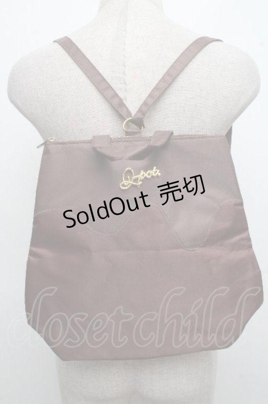 画像2: Q-pot. / メルティービターチョコレートリュック  ブラウン S-26-04-15-012-QP-BG-AS-ZS (2)