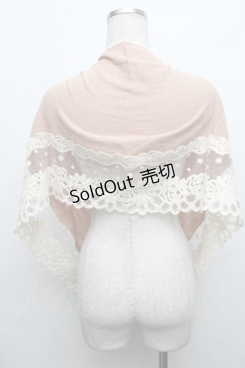 画像2: axes femme / バラレースストール  アワピンク S-26-04-15-015-AX-ZA-HR-ZS (2)