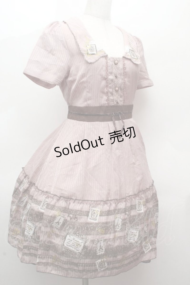 画像3: axes femme / ワンピース   S-26-04-16-046-AX-TO-AS-ZS (3)