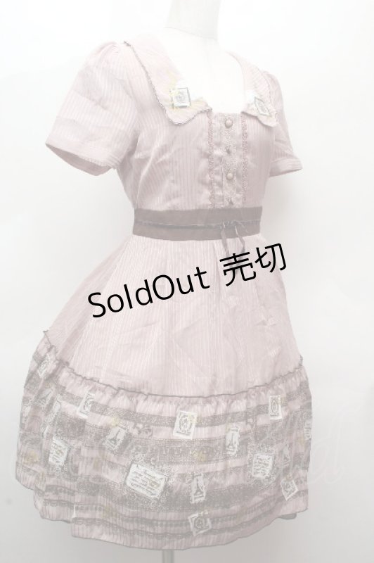 画像3: axes femme / ワンピース   S-26-04-16-046-AX-TO-AS-ZS (3)