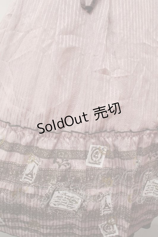 画像5: axes femme / ワンピース   S-26-04-16-046-AX-TO-AS-ZS (5)