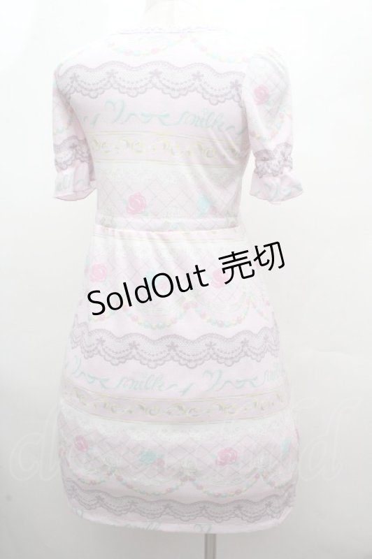画像2: MILK / シュガーケーキワンピース  ピンク S-26-04-16-048-ML-OP-HR-ZS (2)