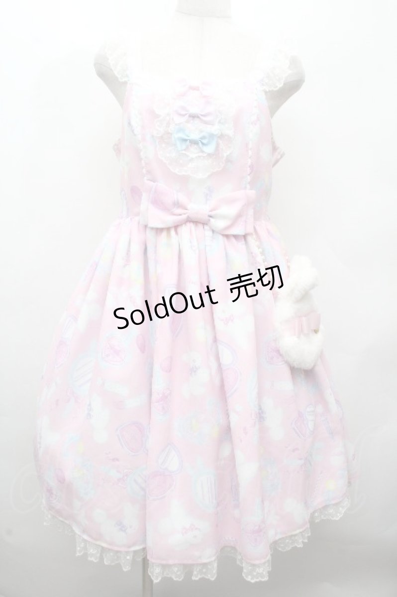 画像1: Angelic Pretty / Fluffy Puff Bunnyジャンパースカート  ピンク S-26-04-16-050-AP-OP-AS-ZS (1)