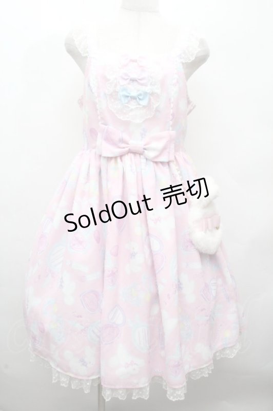 画像1: Angelic Pretty / Fluffy Puff Bunnyジャンパースカート  ピンク S-26-04-16-050-AP-OP-AS-ZS (1)