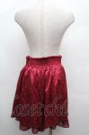 画像2: axes femme / 編上ジャカードキュロット  ワイン S-26-04-16-057-AX-PA-AS-ZS (2)