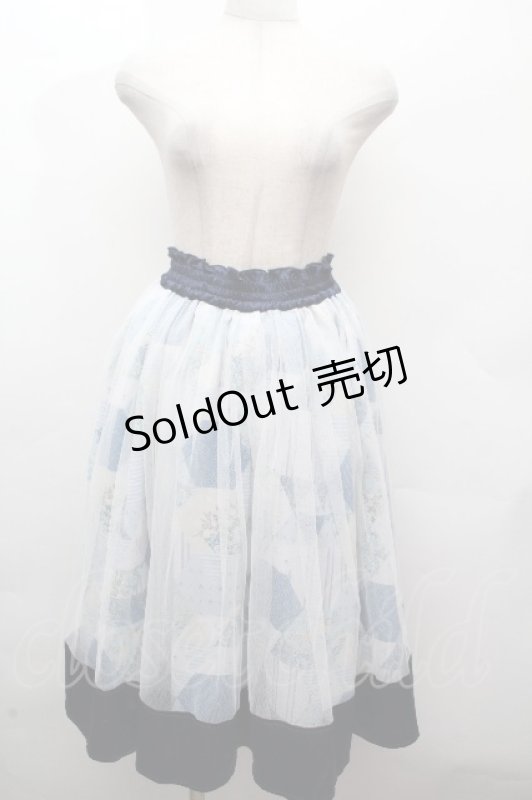 画像1: Kurumi Collaboration / グレイスフルコルセット風ロングスカート L ラベンダー S-26-04-16-060-GO-SK-HR-ZS (1)