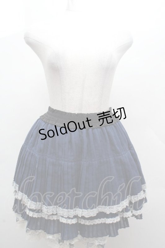 画像1: axes femme / ミルフィーユスカート  紺 S-26-04-16-062-AX-SK-AS-ZS (1)