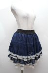 画像3: axes femme / ミルフィーユスカート  紺 S-26-04-16-062-AX-SK-AS-ZS (3)