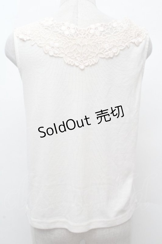 画像2: axes femme / トップス   S-26-04-16-1001-AX-TO-ET-ZS (2)