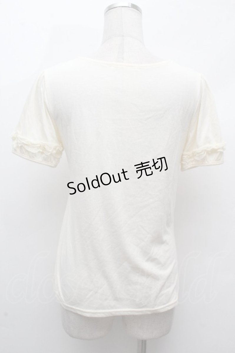 画像2: axes femme / レース装飾トップス   S-26-04-16-1010-AX-TO-ET-ZS (2)