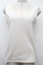 画像1: axes femme / トップス   S-26-04-16-1002-AX-TO-AS-ZS (1)