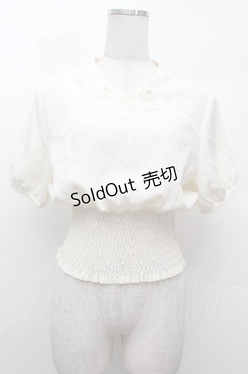 画像1: axes femme / トップス   S-26-04-16-1012-AX-TO-AS-ZS (1)