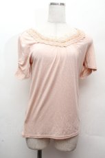 画像1: axes femme / トップス   S-26-04-16-022-AX-TO-AS-ZS (1)