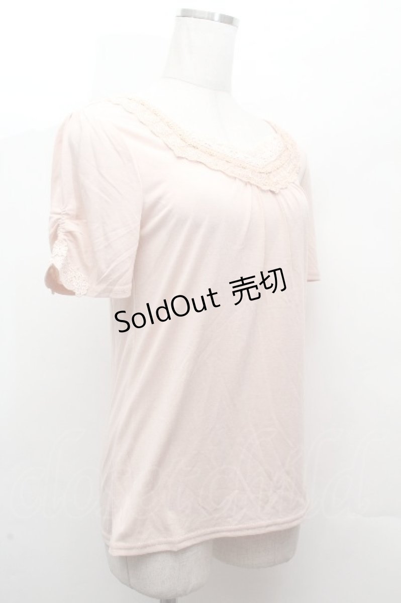 画像3: axes femme / トップス   S-26-04-16-022-AX-TO-AS-ZS (3)