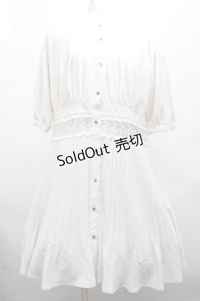 画像1: axes femme / ワンピース  オフ S-26-04-16-044-AX-TO-AS-ZS (1)