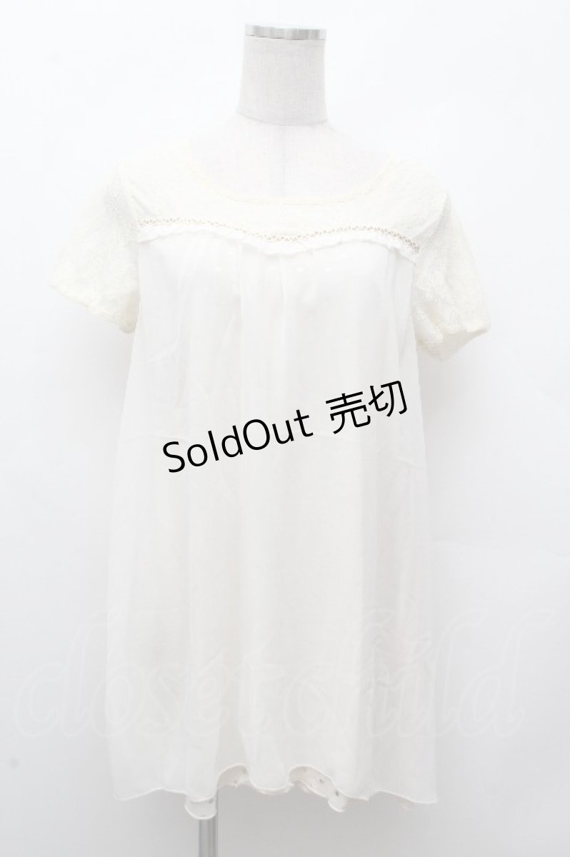 画像1: axes femme / ドットワンピース   S-26-04-17-033-AX-TO-AS-ZS (1)