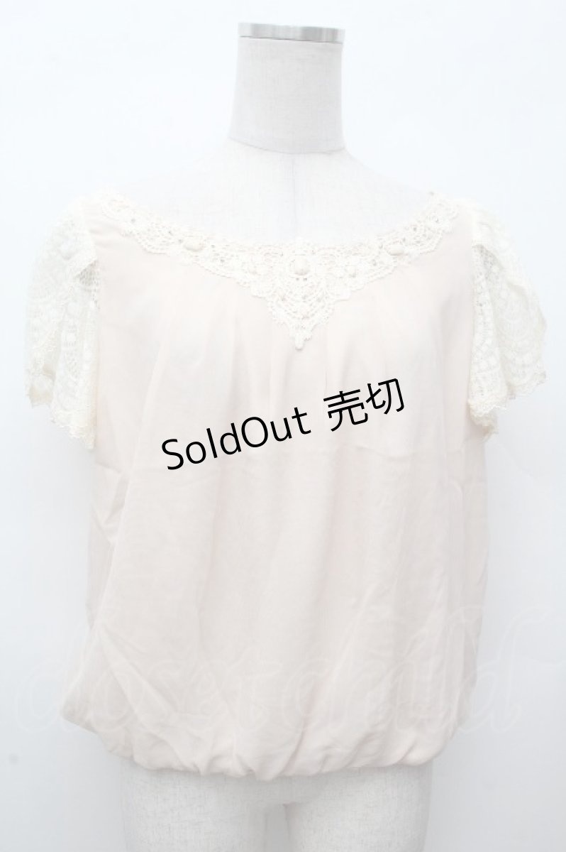 画像1: axes femme / トップス   S-26-04-17-034-AX-TO-AS-ZS (1)