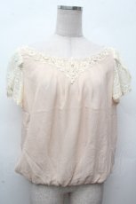 画像1: axes femme / トップス   S-26-04-17-034-AX-TO-AS-ZS (1)