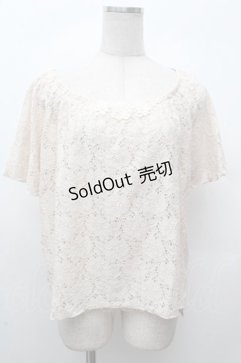 画像1: axes femme / トップス   S-26-04-17-036-AX-TO-ET-ZS (1)