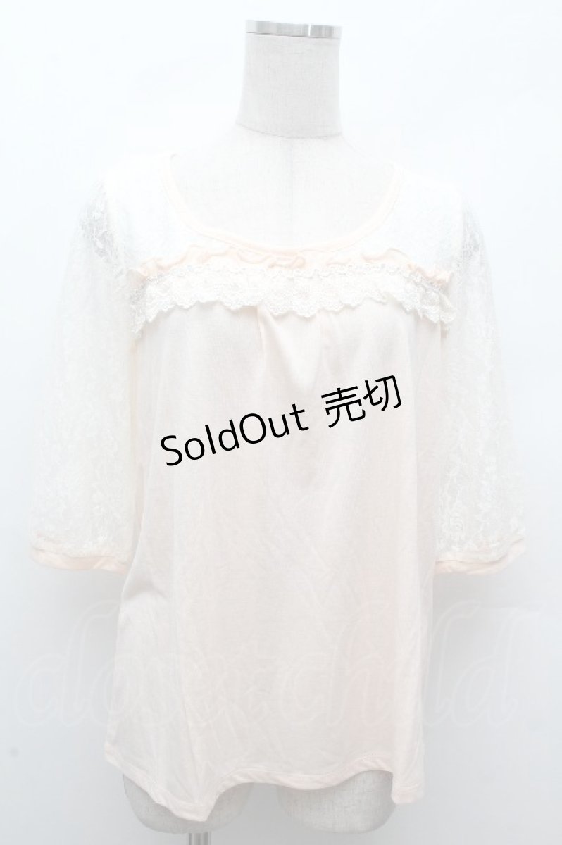 画像1: axes femme / トップス   S-26-04-17-038-AX-TO-AS-ZS (1)
