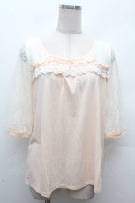 画像1: axes femme / トップス   S-26-04-17-038-AX-TO-AS-ZS (1)