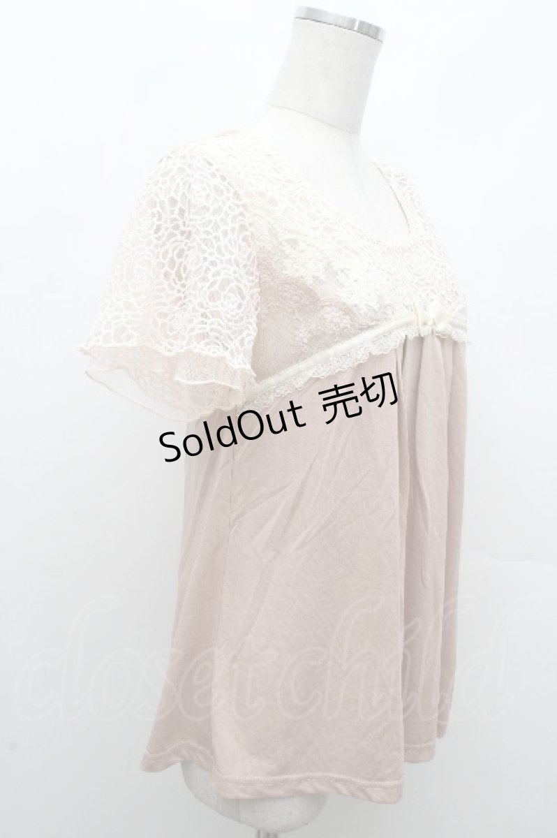 画像2: axes femme / トップス   S-26-04-17-039-AX-TO-ET-ZS (2)
