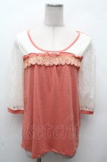 画像1: axes femme / トップス   S-26-04-17-044-AX-TO-AS-ZS (1)