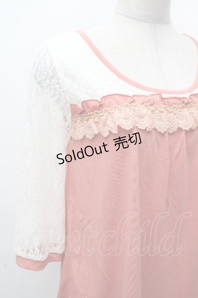 画像4: axes femme / トップス   S-26-04-17-044-AX-TO-AS-ZS (4)