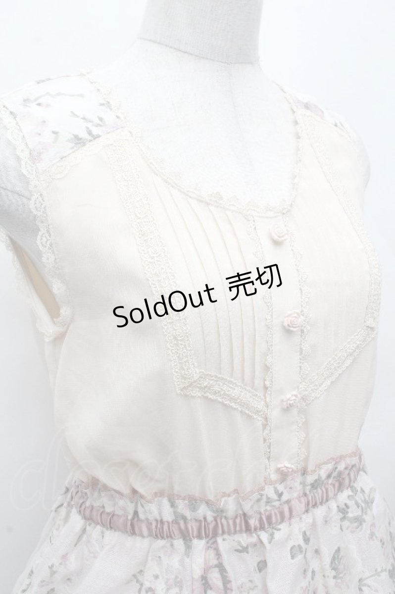 画像5: axes femme / ワンピース   S-26-04-17-054-AX-TO-AS-ZS (5)