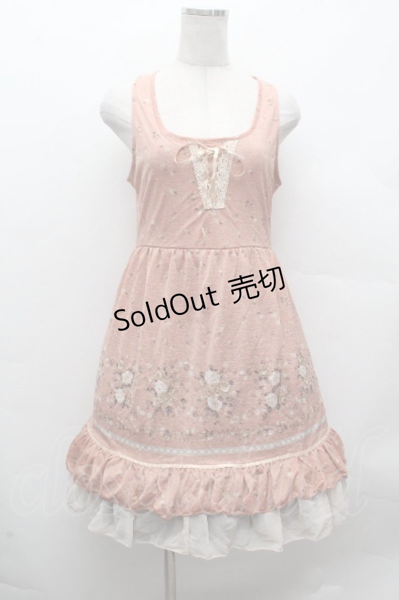 画像1: axes femme / チュニック   S-26-04-17-055-AX-TO-AS-ZS (1)