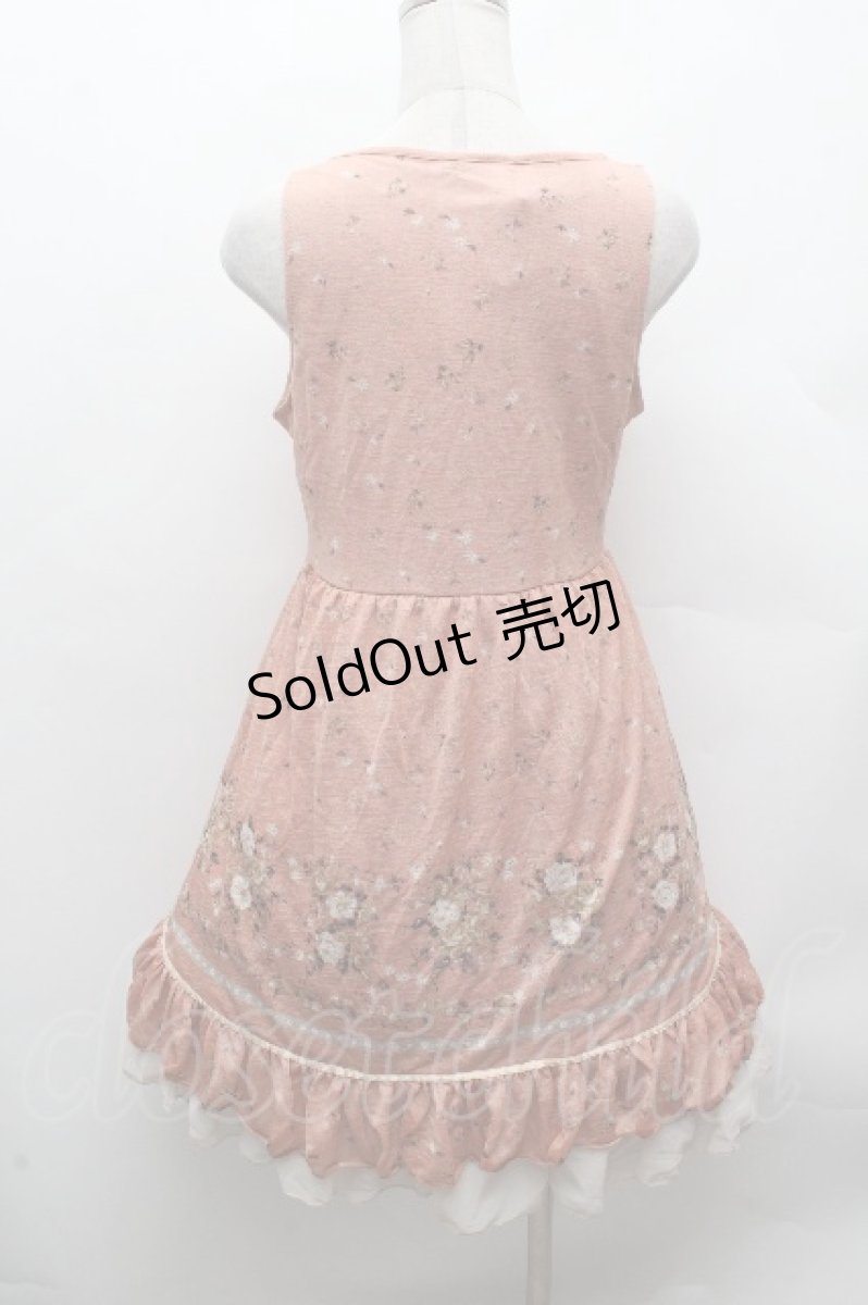 画像3: axes femme / チュニック   S-26-04-17-055-AX-TO-AS-ZS (3)