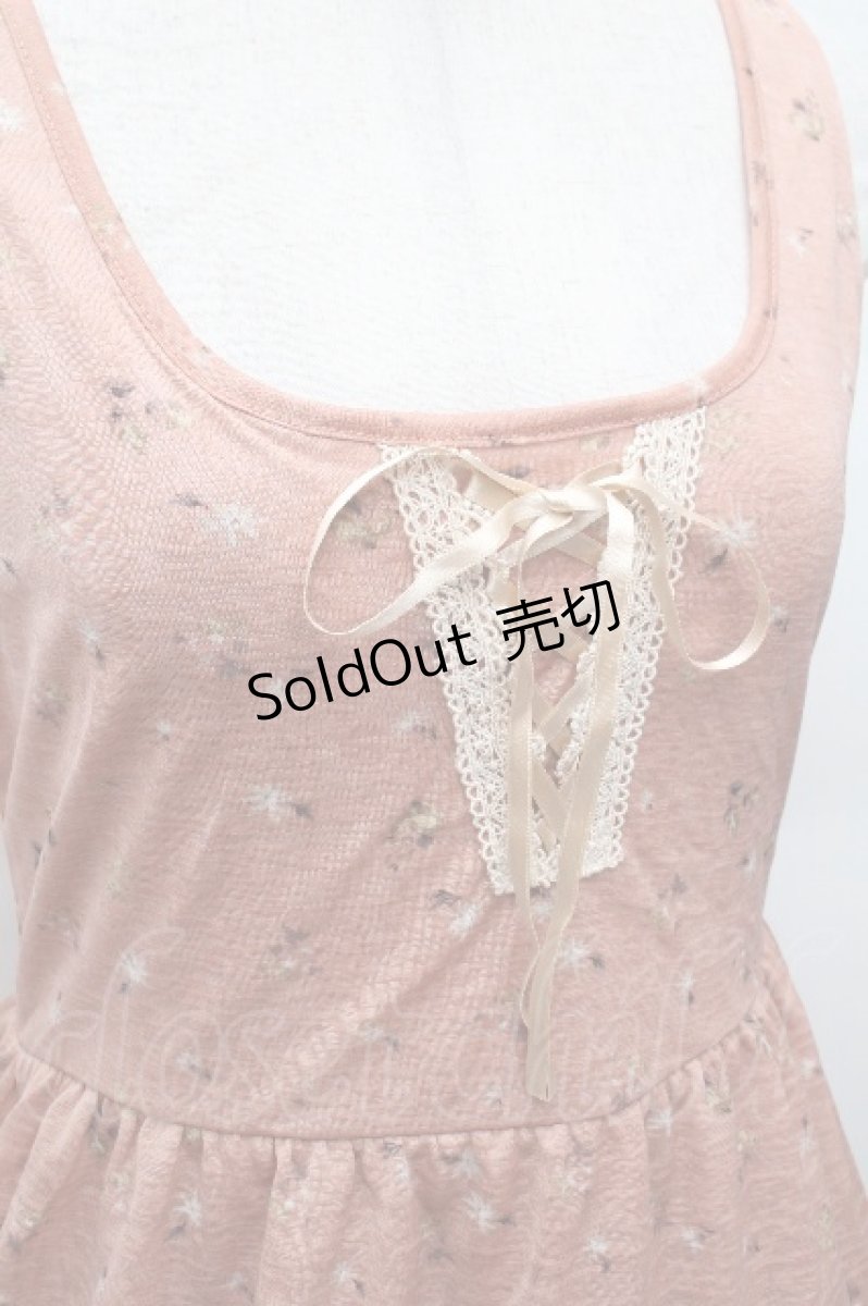 画像5: axes femme / チュニック   S-26-04-17-055-AX-TO-AS-ZS (5)