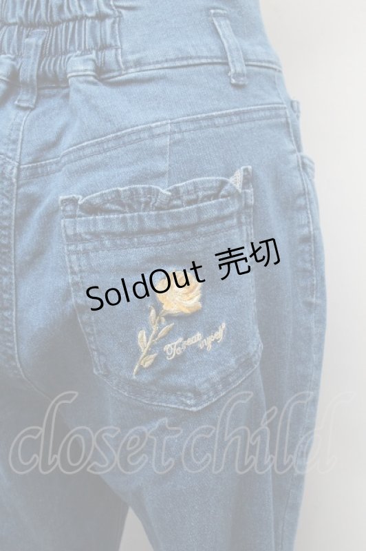 画像4: axes femme / デニムパンツ  青 S-26-04-17-063-AX-PA-AS-ZS (4)