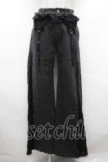 画像1: AVENCHUMU / Lacy garter wide denimパンツ  グレー S-26-04-17-064-LO-PA-AS-ZS (1)