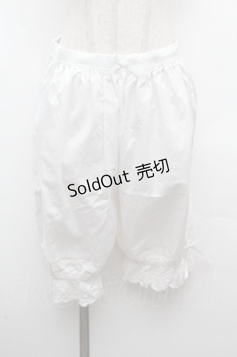 画像1: axes femme kawaii / コットンドロワーズ  白 S-26-04-17-065-AX-PA-HR-ZS (1)