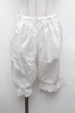 画像1: axes femme kawaii / コットンドロワーズ  白 S-26-04-17-065-AX-PA-HR-ZS (1)