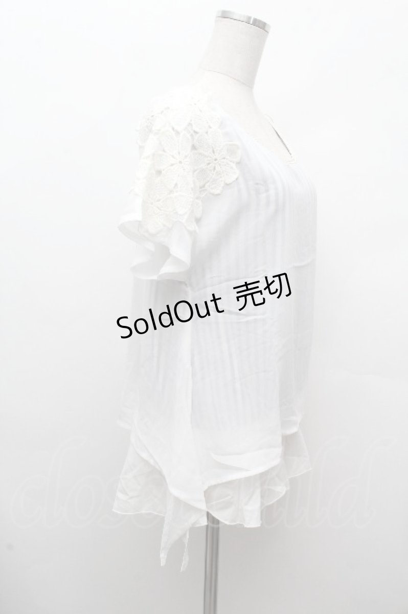 画像2: axes femme / トップス   S-26-04-17-028-AX-TO-ET-ZS (2)
