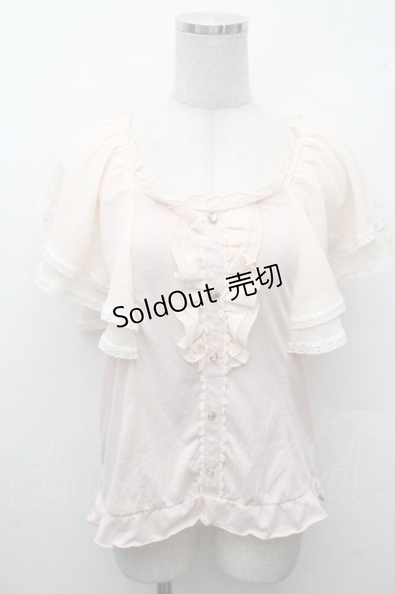 画像1: axes femme / シフォン袖トップス  ピンク S-26-04-18-1030-AX-TO-HR-ZS (1)