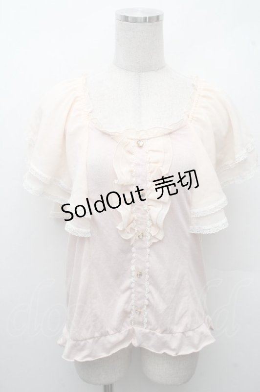 画像1: axes femme / シフォン袖トップス  ピンク S-26-04-18-1030-AX-TO-HR-ZS (1)