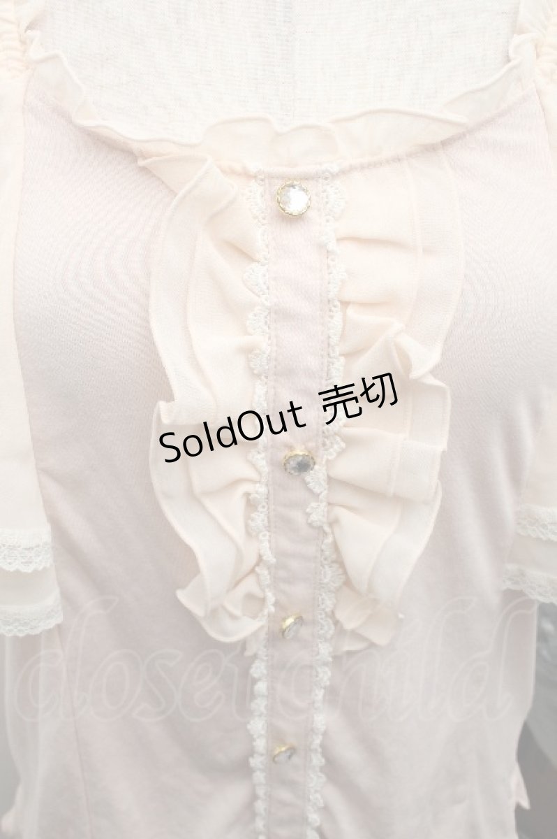 画像3: axes femme / シフォン袖トップス  ピンク S-26-04-18-1030-AX-TO-HR-ZS (3)