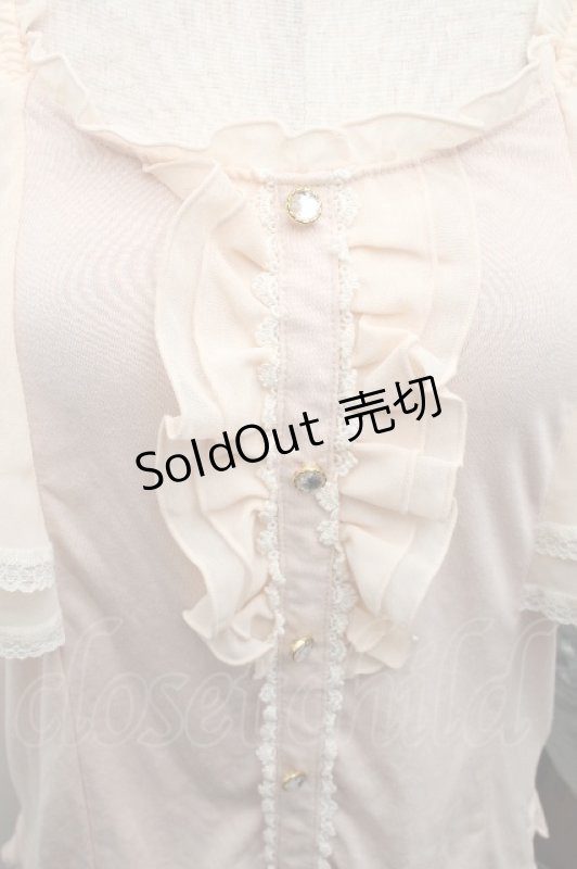 画像3: axes femme / シフォン袖トップス  ピンク S-26-04-18-1030-AX-TO-HR-ZS (3)