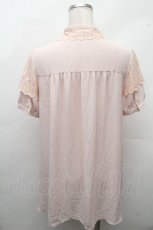 画像2: axes femme POETIQUE / フロントデザインロングブラウス  ピンク S-26-04-18-1031-AX-BL-HR-ZS (2)