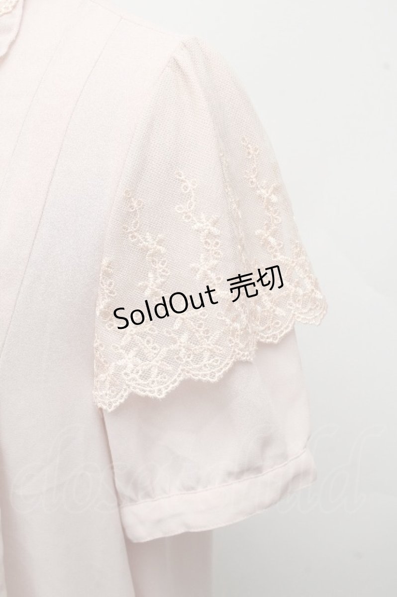 画像4: axes femme POETIQUE / フロントデザインロングブラウス  ピンク S-26-04-18-1031-AX-BL-HR-ZS (4)