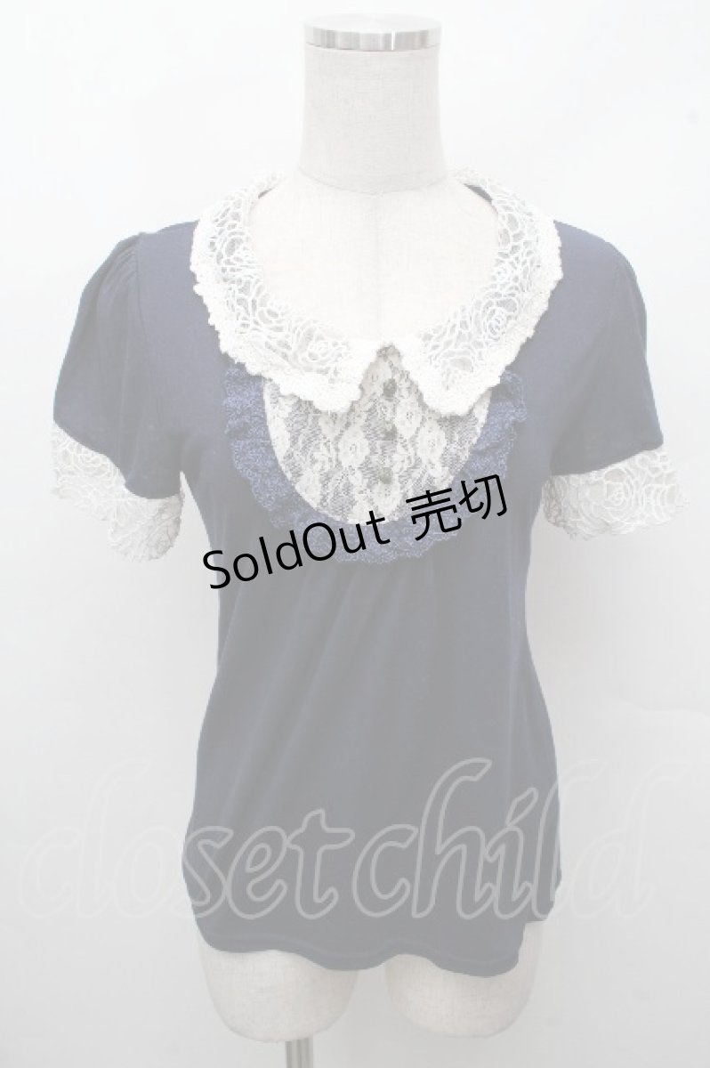 画像1: axes femme / バラ襟インナーPO  ネイビー S-26-04-18-1035-AX-TO-HR-ZS (1)
