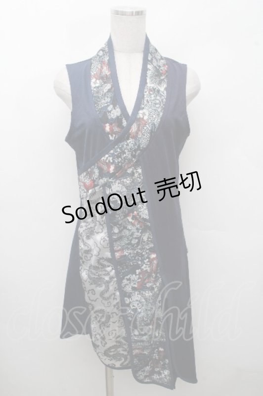 画像1: Qutie Frash / インナーチュニック  紺 S-26-04-18-1037-QU-TO-HR-ZS (1)