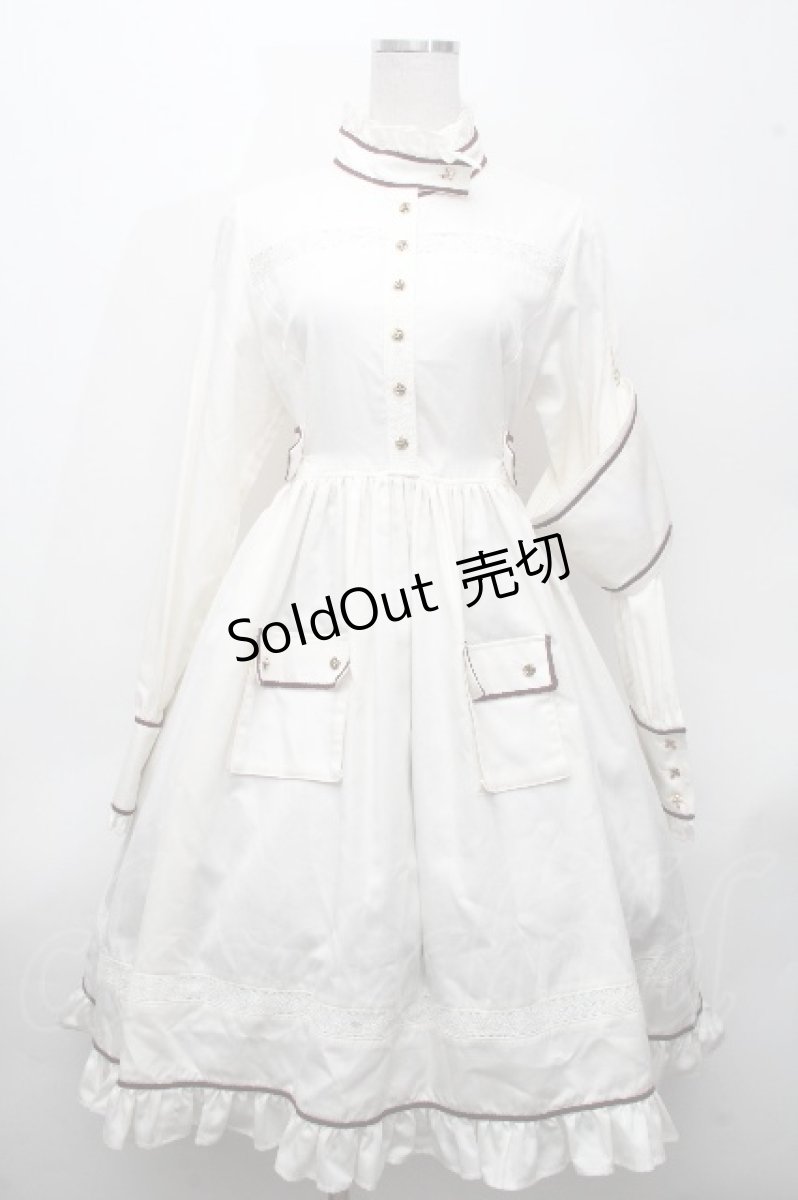 画像1: ALICE and the PIRATES / Roses cross emblemナースワンピース  キナリｘボルドー S-26-04-18-1048-PA-OP-HR-ZS (1)