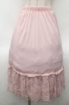 画像1: axes femme / 繊細レースミディ丈ペチスカート  ピンク S-26-04-18-1056-AX-SK-HR-ZS (1)