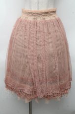 画像1: axes femme / ラメチュールレイヤードスカート  ピンクベージュ S-26-04-18-1057-AX-SK-HR-ZS (1)