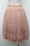 画像2: axes femme / ラメチュールレイヤードスカート  ピンクベージュ S-26-04-18-1057-AX-SK-HR-ZS (2)